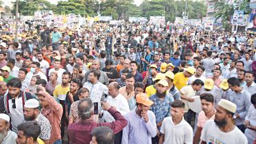al-rally-tongi.jpg
