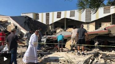 mexico-church-roof-collapse.jpg