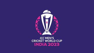 world-cup-logo-2023.jpg
