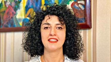 narges.jpg