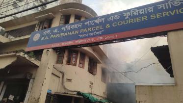 fire_at_courier_service.jpg