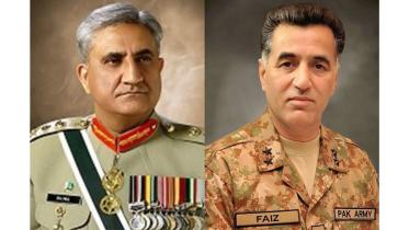 pak-notice-army.jpg