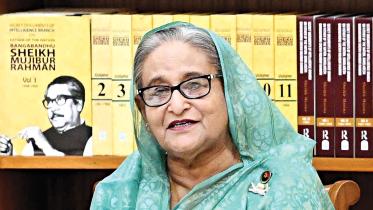 hasina.jpg