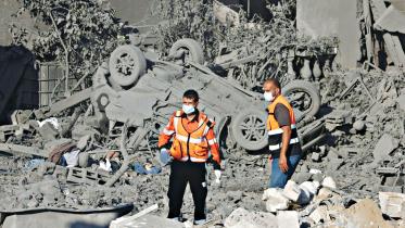 rafah.jpg