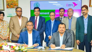 bangladesh_krishi_bank