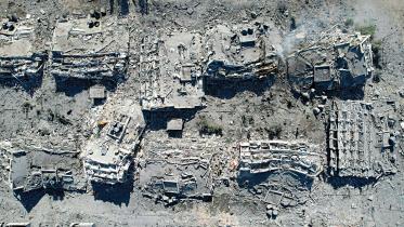 gaza.jpg