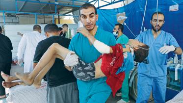 gaza.jpg