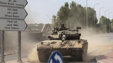 gaza.jpg