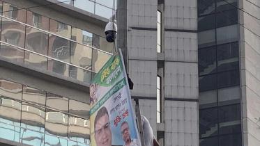 cctv-web.jpg