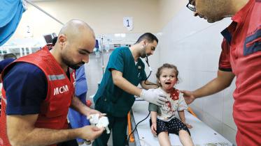 gaza.jpg