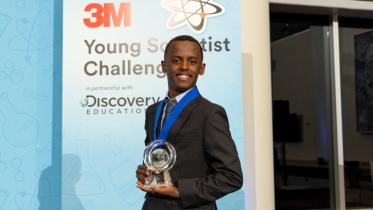 award-2310260858.jpg
