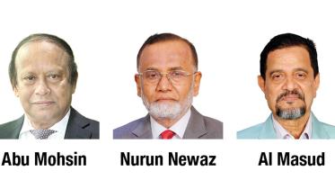 ncc-bank.jpg