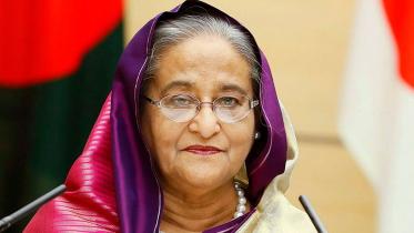 hasina.jpg