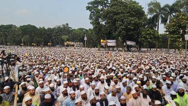 islami-andolon.jpg