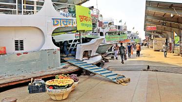 sadarghat.jpg