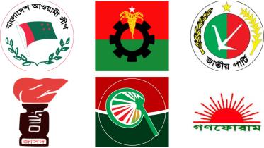 AL, BNP, JP, JSD, IAB, Gonoforum