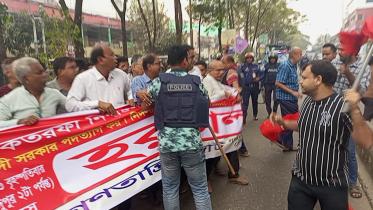 hartal.jpg
