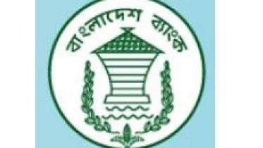 bangladesh_bank-logo
