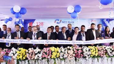 ncc_bank 