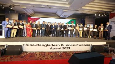 china-bangladesh_business_award