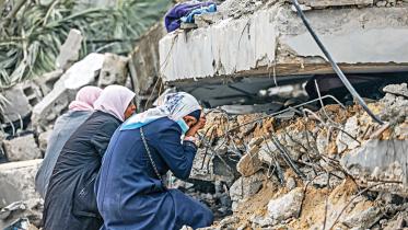 gaza.jpg