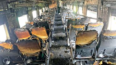 mohanganj-express.jpg