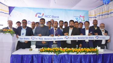 ncc_bank 