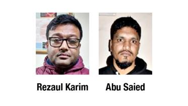 2-cid-officials.jpg