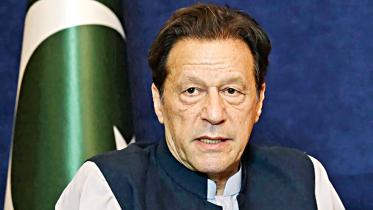 Pakistan 2024 national polls