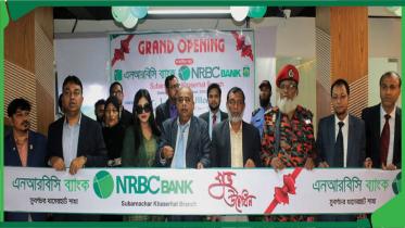 nrbc_bank