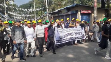 al-rally-faridpur.jpg