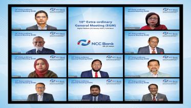 ncc_bank