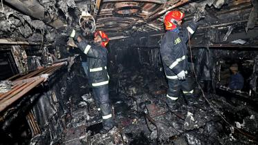 Benapole train fire