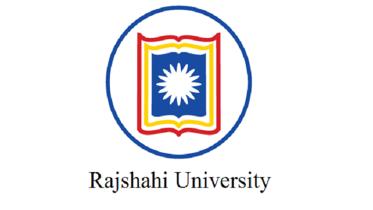 rajshahi-university.jpg