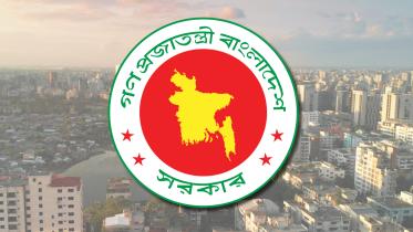 govt_logo.jpg