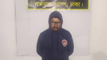 Bappaditya Basu 