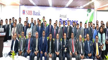 NRB Bank