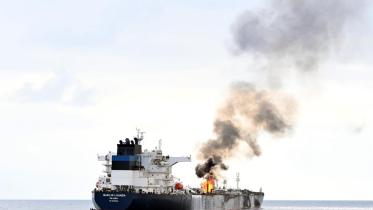 British oil tanker MV Marlin Luanda