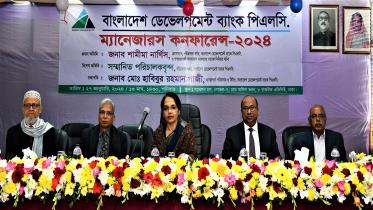 Bangladesh Development Bank 