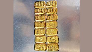 gold-bar.jpg