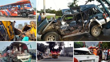road_accidents_2023.jpg