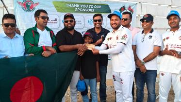 oman_bangladesh_cricket_2.jpg