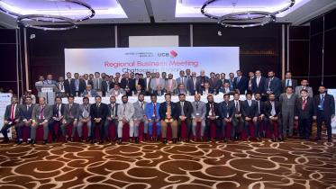 United Commercial Bank 