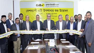 Global Islami Bank
