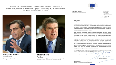 letter-from-mr-margaritisschinas-to-thomasbach2024.png