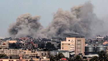 Gaza