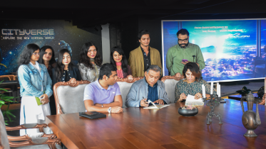 Cityscape International 