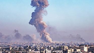 rafah.jpg
