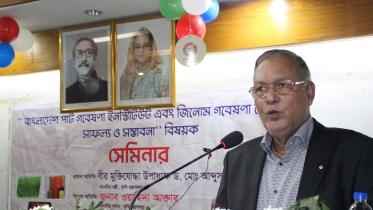 agri minister Abdus Shahid Abdus Shahid