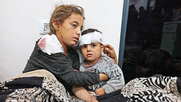 gaza.jpg